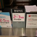 글라스바바안경 향남점 이미지