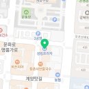 CU 계양구청점 이미지