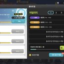 이슈어빌리티 네이버블로그