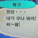 [캐럿로그] + 일상, BURST DAY PARTY ZONE POPUP, 성수 바닐라코, 한강피크닉, CERCLE 카페, 한남 나들이