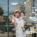 신용방앗간 이미지