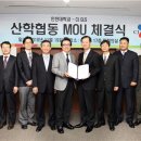 인천대학교 정보기술대학원 아시아경제