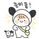 화양다온펜션 이미지