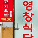 양동시장2 이미지