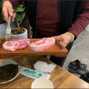 흑돈연가 이미지