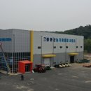 봉화군농기계임대사업소 이미지