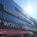 부송우남콤비타운아파트 이미지