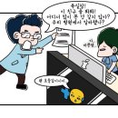 참사랑치과 - 의왕시 부곡시장3길 2 | 참사랑치과