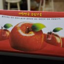 충주한울농장 | 충주 사과 영양성분과 한울농장