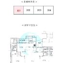 송림풍림아이원아파트 이미지