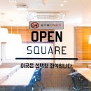 아카데미라운지북가좌독서실 이미지