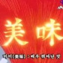 홍천칼국수 - 중랑구 면목로49길 35 | 홍천칼국수