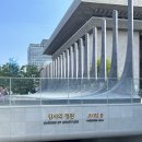 6.25 참전용사 | 광화문 감사의 정원 6.25 참전용사들의 희생을 기억하다
