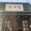 대전오류동우체국(1층) 이미지