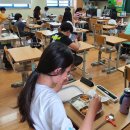 주곡초등학교 이미지