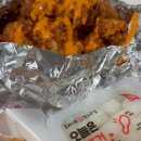 후라이드참잘하는집인동점 이미지