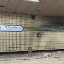 합정역(2) 이미지