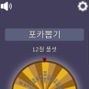 카페호빈 이미지