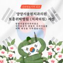 서울원치과의원 이미지