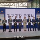 전일자동차정비 이미지