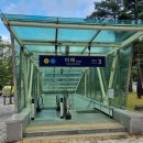 이매역3번출구 이미지