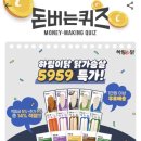 롯데갤러리 크리닝 이미지