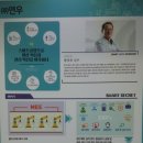 새한기공