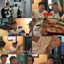 임투어