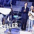 탑셀러 네이버블로그