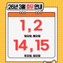 감자국댕치원 네이버블로그