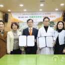 공생한의원 이미지