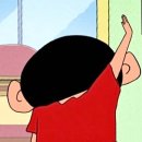 잉글랜드 돈까스 | 데빌구의 잉글랜드돈까스 후기