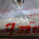 지코바 정관2호점 이미지