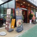 고향옥 얼큰순대국 의정부장암점