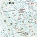 9월27일 명산 속리산 묘봉 일정표 이미지