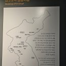 시인의집펜션 | (영월여행)김삿갓 문학관 &amp; 김삿갓 유적지 ☞조선 후기 방랑시인