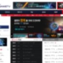 게임엔조이 이미지