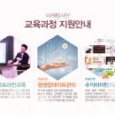 제일직업소개