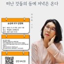 한길문화 이미지