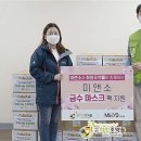 미첫소 이미지