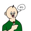 식품마트 - 안성시 내리6길 11 | 식품마트