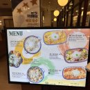 디케이엔와이여성갤러리아진주 | [진주 갤러리아 맛집] 도형민식당 진주 갤러리아점 방문 후기/파스타 맛집/분위기 좋은 레스토랑