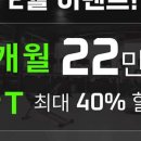 J휘트니스 헬스&PT 성남시의료원 신흥동점 이미지