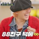굿데이 티스토리