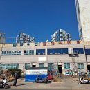 민락어민활어직판장 이미지