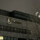 수원시청 본관 이미지