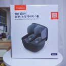 소화다리앞 | 멜킨 엘프리 공기압 다리마사지기 스툴 겸용 발마사지기 종아리마사지기 추천 독보적 가성비 후기 🤎