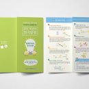 부산인쇄소 이미지