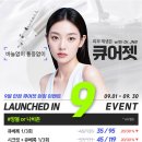 아이파크몰의원 이미지