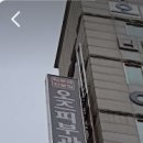 오즈피부과의원 이미지